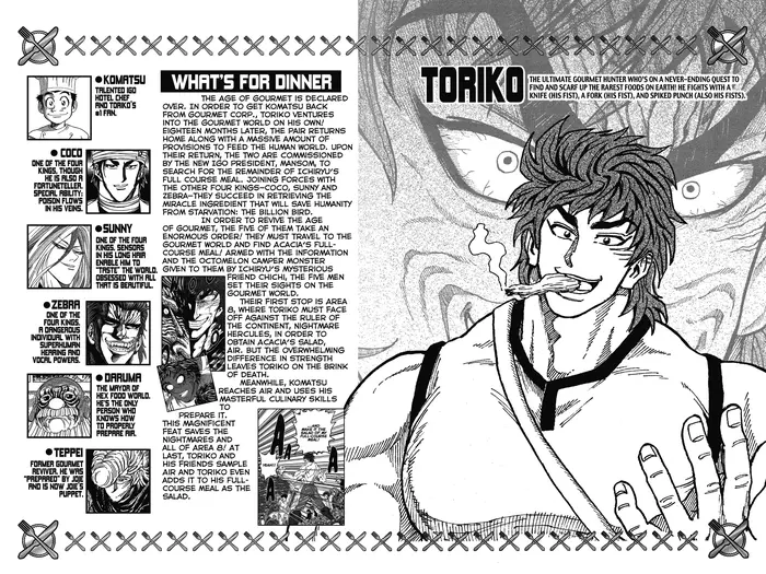 Toriko Chapter 292 image 03_optimized